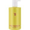 Гель для душа Sister's Aroma Smart Shower Gel Пион 250 мл (4820227782895/4820227784004)
