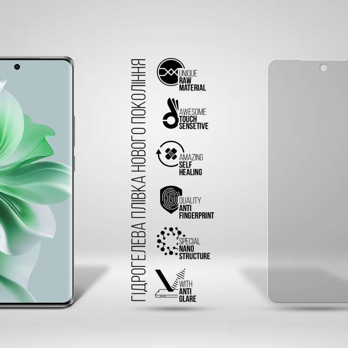 Плівка захисна Armorstandart Matte OPPO Reno11 Pro 5G (ARM73272) зображення 2