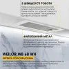 Витяжка кухонна Weilor WB 68 WH зображення 10