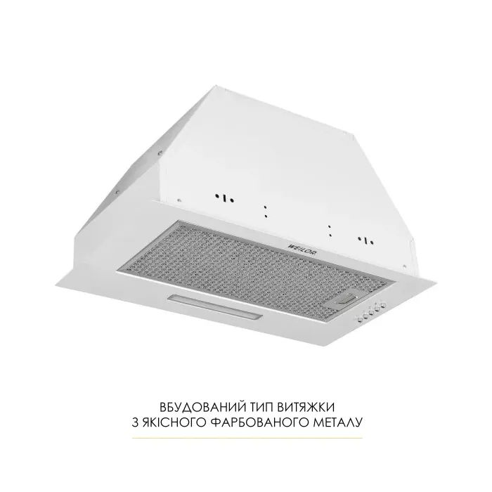 Витяжка кухонна Weilor WB 68 WH зображення 2
