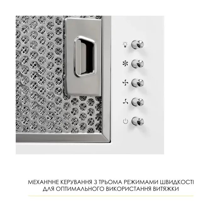Витяжка кухонна Weilor WB 68 WH зображення 4
