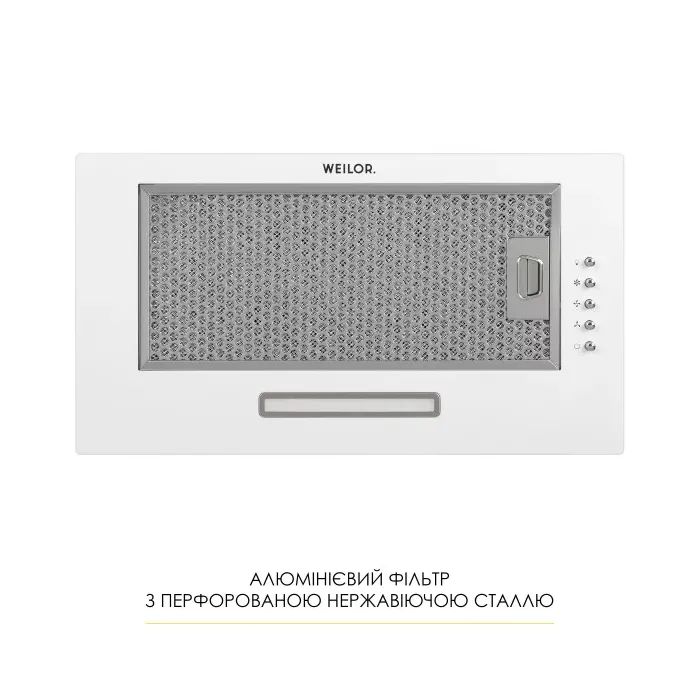 Витяжка кухонна Weilor WB 68 WH зображення 5