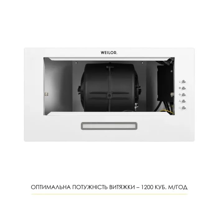 Витяжка кухонна Weilor WB 68 WH зображення 6