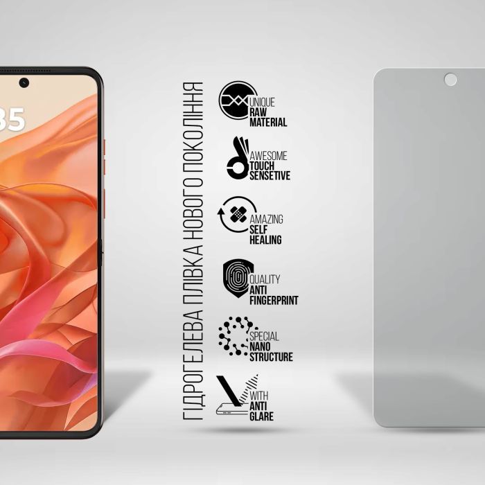 Плівка захисна Armorstandart Matte Motorola Razr 50 (ARM80029) зображення 2