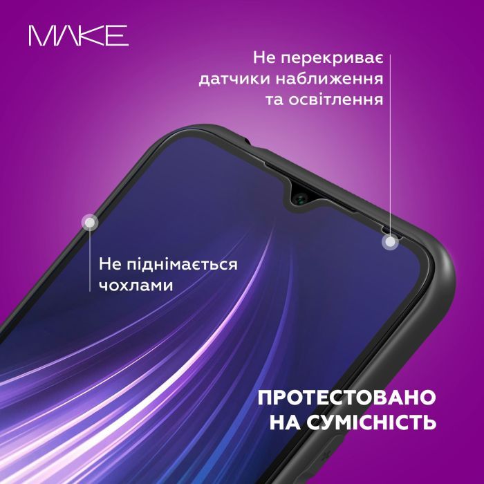Скло захисне MAKE Xiaomi Poco F6 Pro (MGF-XPF6P) зображення 4