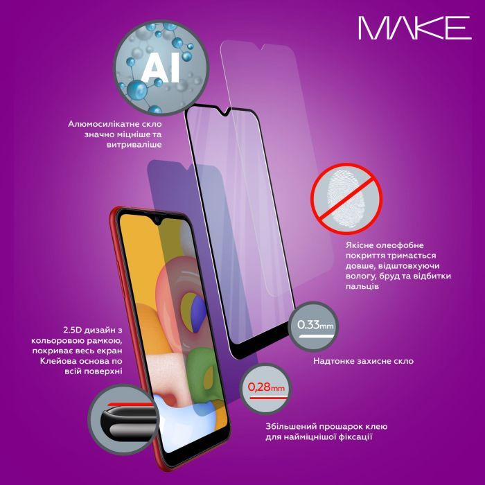 Скло захисне MAKE Xiaomi Poco F6 Pro (MGF-XPF6P) зображення 7