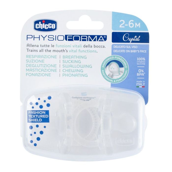 Пустышка Chicco Physioforma Crystal силиконовая от 6 до 16 месяцев 2 шт (73087.31) изображение 5