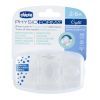 Пустышка Chicco Physioforma Crystal силиконовая от 2 до 6 месяцев 2 шт (73088.31) изображение 5