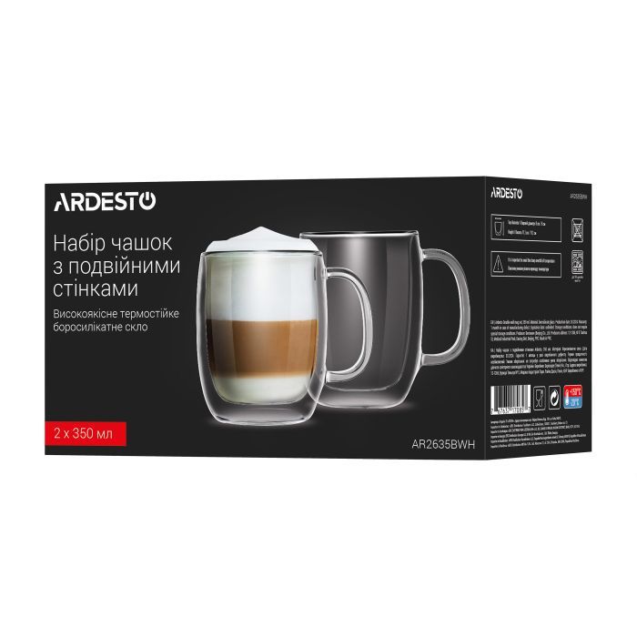 Набір чашок Ardesto BWH 450 мл 2 шт прозорий (AR2645BWH) зображення 4