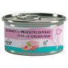 Консервы для кошек Marpet Aequilibria Chef Тунец с куриной ветчиной 80 г (GN24/080)