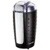 Кофемолка Laretti LR-CM5215