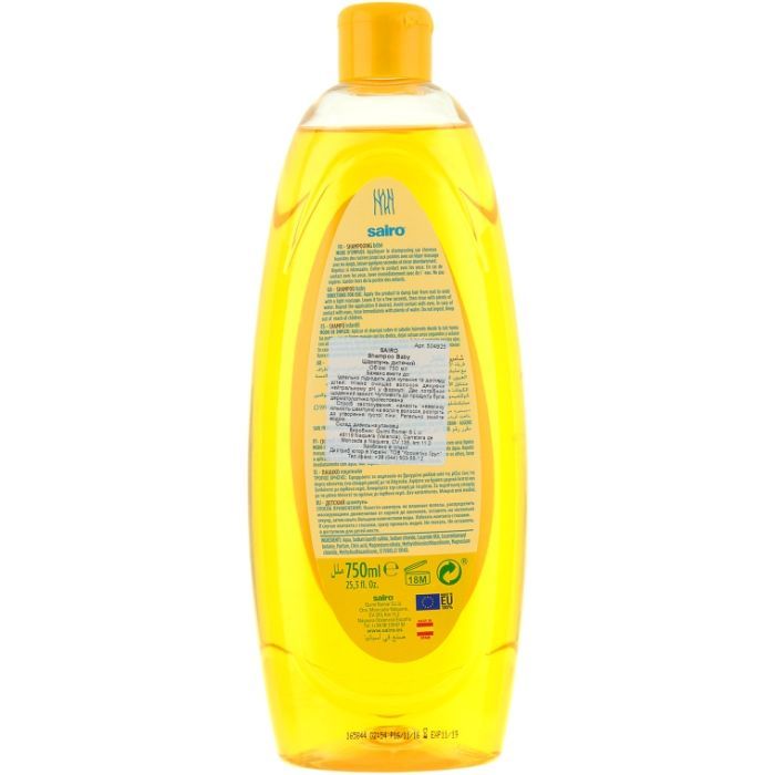 Детский шампунь Sairo Kids Shampoo 750 мл (8433295049256) изображение 2