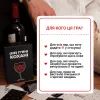 Настільна гра 18+ Memo Games (Не) пʼяні кохані (0021-1) зображення 8