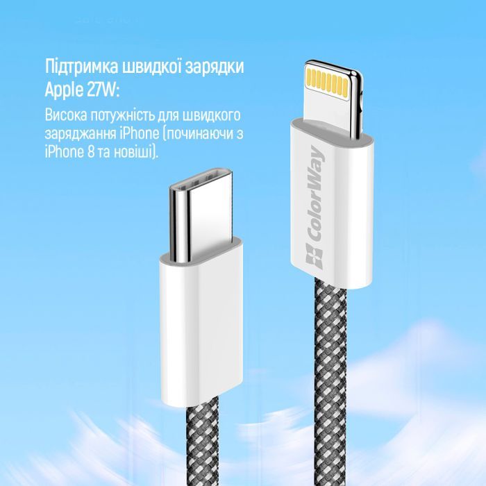 Дата кабель USB-C to Lightning 1.0m 27W pink ColorWay (CW-CBPDCL061-P) зображення 9