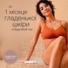 Эпилятор Braun SES 9-011 3D изображение 4