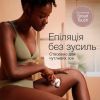 Эпилятор Braun SES 9-011 3D изображение 6