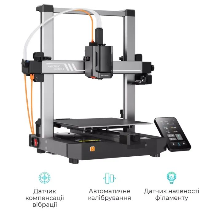 3D-принтер Anycubic Kobra 3 (KB30BK0A-O) изображение 3