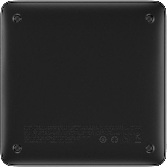 Батарея універсальна Baseus Blade 20000mAh 100W OE, black (PPBL000301) зображення 5