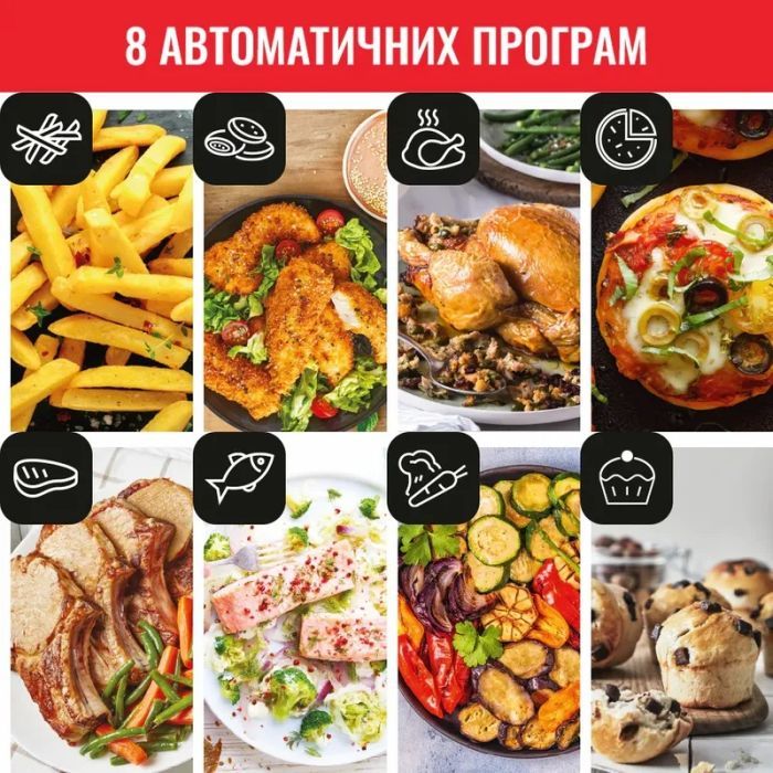 Мультипіч Tefal EY505815 зображення 6