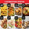 Мультипіч Tefal EY505815 зображення 6