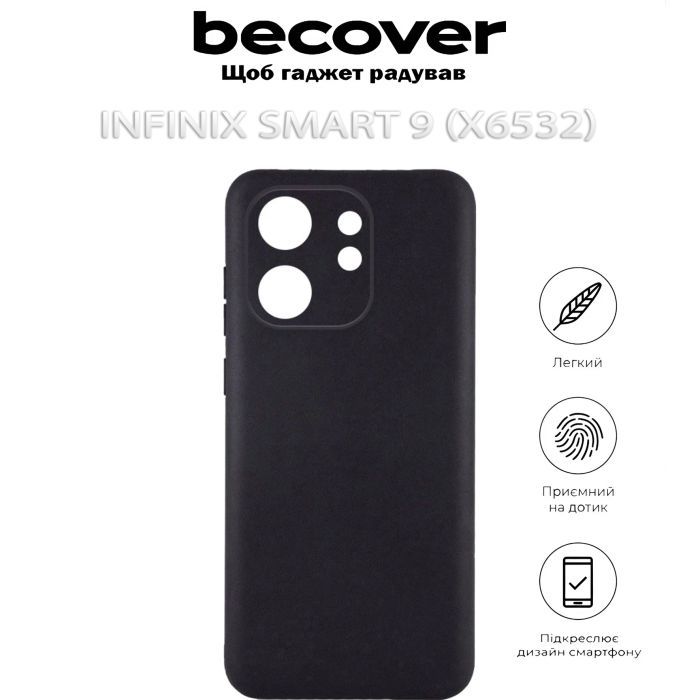 Чехол для мобильного телефона BeCover Infinix Smart 9 (X6532) Black (712495) изображение 6