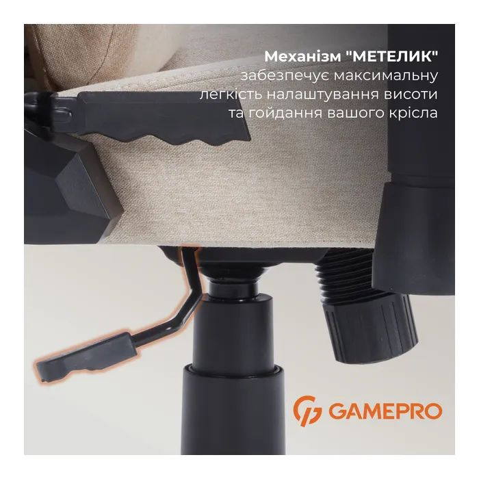Крісло ігрове GamePro FGC750G Size L Fabric Beige (FGC750G) зображення 10