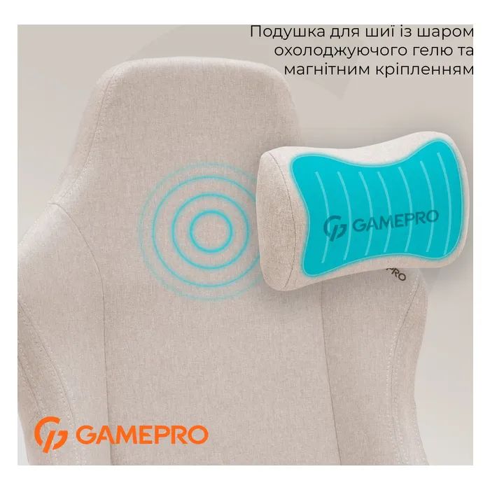 Крісло ігрове GamePro FGC750G Size L Fabric Beige (FGC750G) зображення 6