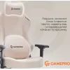 Крісло ігрове GamePro FGC750G Size L Fabric Beige (FGC750G) зображення 7