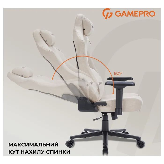 Крісло ігрове GamePro FGC750G Size L Fabric Beige (FGC750G) зображення 9