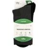 Носки Tribe Trekking Winter grey 38-40 (T-KB-0009-grey-38-40) изображение 8