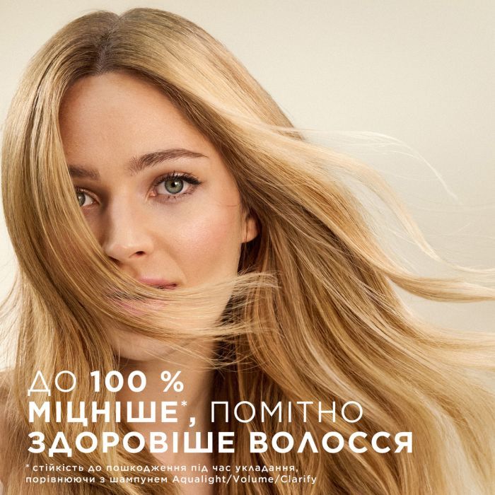 Кондиціонер для волосся Pantene Pro-V 3 Minute Miracle Інтенсивне відновлення 160 мл (8700216500784) зображення 8