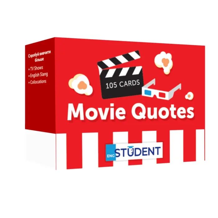 Обучающий набор English Student Карточки для изучения английского языка Movie Quotes (укр.) (591226002)