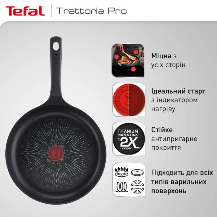 Сковорода Tefal Trattoria Pro 28см чорна (G6120644) зображення 4