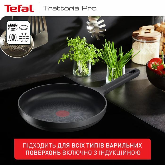 Сковорода Tefal Trattoria Pro 28см чорна (G6120644) зображення 8