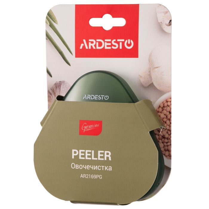 Овочечистка Ardesto Gemini, нержавіюча сталь, пластик, зелений (AR2169PG)
