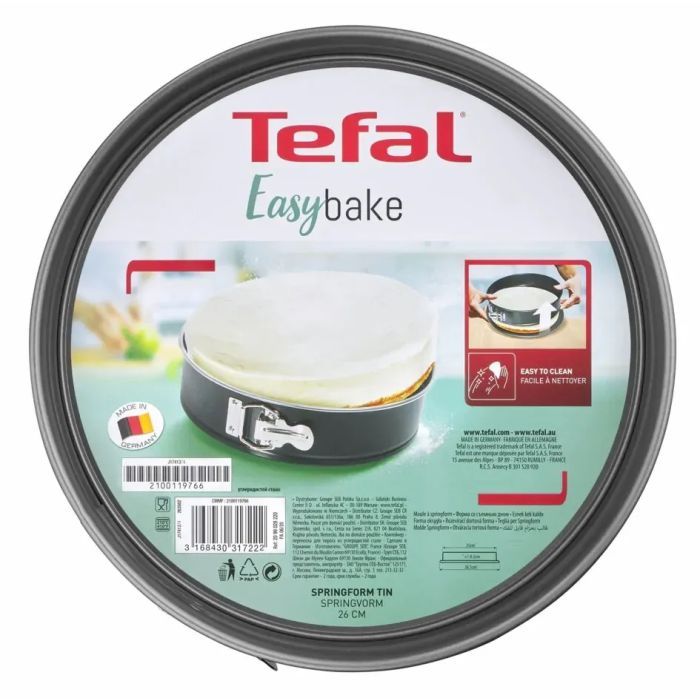 Форма для выпечки Tefal Easybake, 26см, вуглецева сталь, роз'ємна, кругла, сірий (J1741374) изображение 2