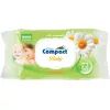 Детские влажные салфетки Ultra Compact Ромашка з клапаном 2 пачки по 72 шт. (2000064264507)