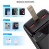 Батарея универсальная Choetech 50000mAh, PD/65W, QC/3.0, USB-C In/out, 2*USB-A (B733-CCBK) изображение 5