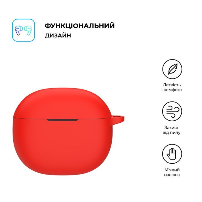 Чехол для наушников Armorstandart Hang Case для Xiaomi Redmi Buds 4 Active Red (ARM73541) изображение 2