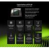 Комп'ютер Vinga PBA Odin D8513 (I7M32G5070TIWH.D8513) зображення 3