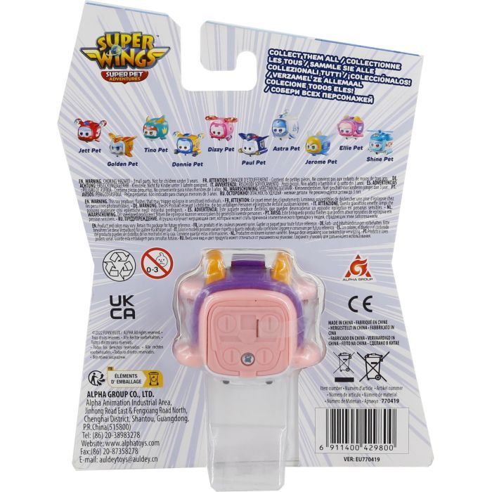 Фігурка Super Wings Super Pet Еллі улюбленець (Ellie pet), світло (EU770419) зображення 11