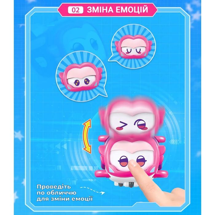 Фігурка Super Wings Super Pet Еллі улюбленець (Ellie pet), світло (EU770419) зображення 4