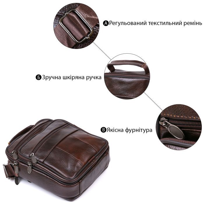 Сумка Vintage Из натуральной кожи Коричневая (20450) изображение 4