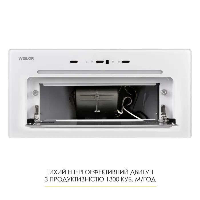 Витяжка кухонна Weilor LUMINA WBG 69 WHITE SILENCE зображення 10