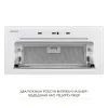 Вытяжка кухонная Weilor LUMINA WBG 69 WHITE SILENCE изображение 10