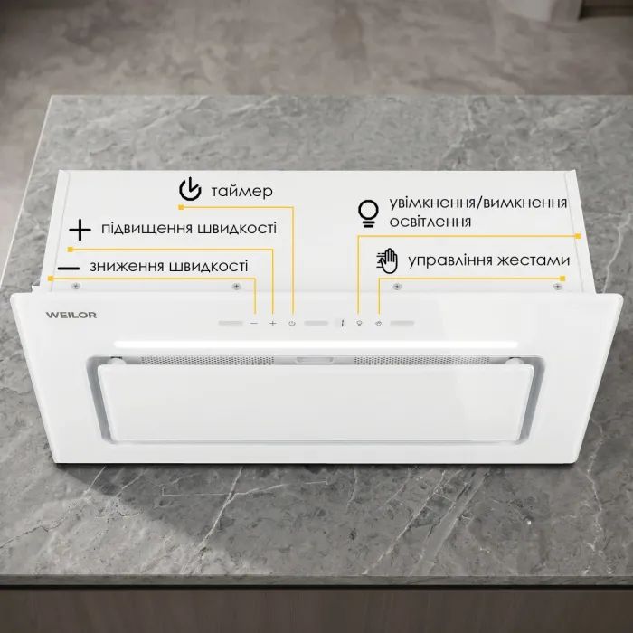 Вытяжка кухонная Weilor LUMINA WBG 69 WHITE SILENCE изображение 2