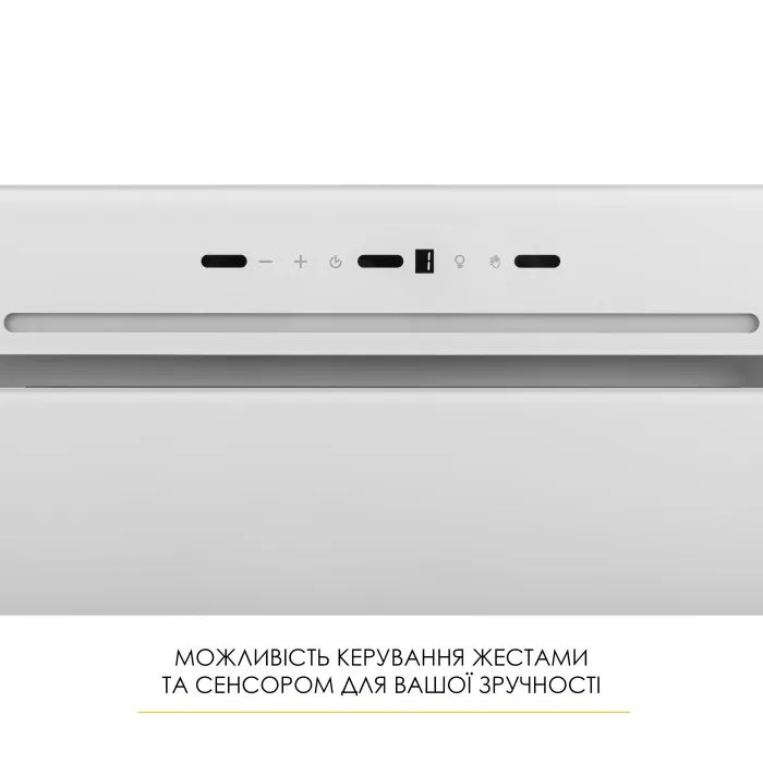 Витяжка кухонна Weilor LUMINA WBG 69 WHITE SILENCE зображення 3