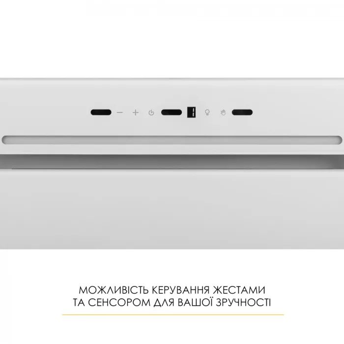 Вытяжка кухонная Weilor LUMINA WBG 69 WHITE SILENCE изображение 4