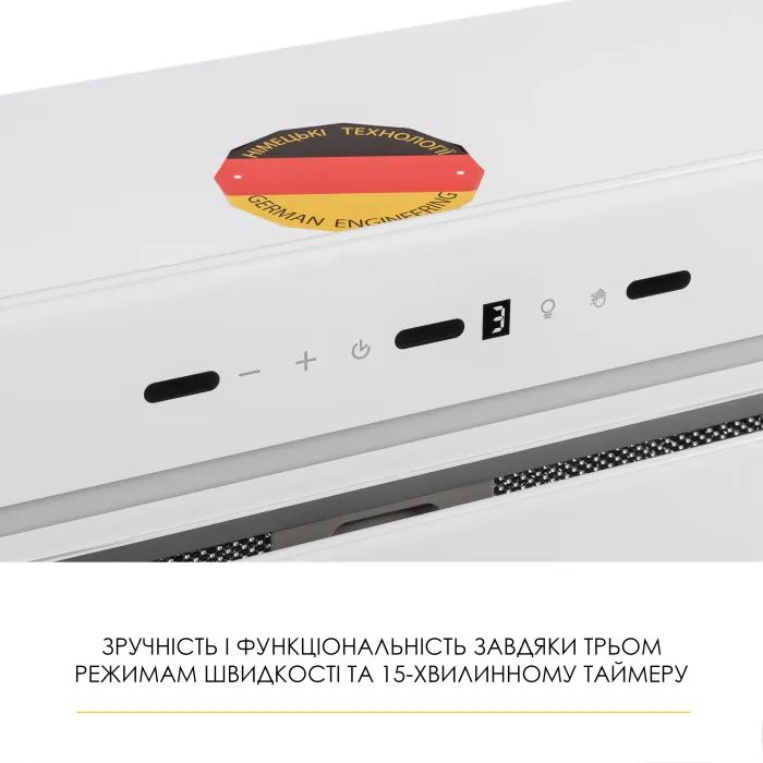 Витяжка кухонна Weilor LUMINA WBG 69 WHITE SILENCE зображення 5