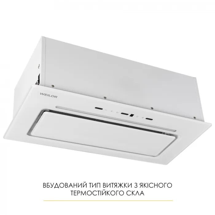 Вытяжка кухонная Weilor LUMINA WBG 69 WHITE SILENCE изображение 5